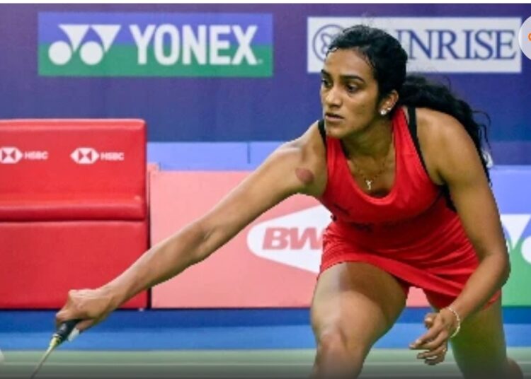 तेलंगाना बनेगा स्पोर्ट्स हब | पीवी सिंधु