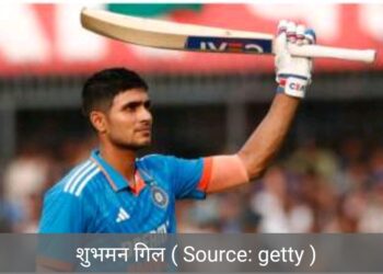 शुभमन गिल का बीसीसीआई कर सकती है प्रमोशन, विराट और रोहित को लेकर स्थिति स्पष्ट नहीं