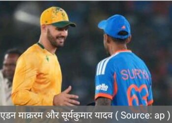 पराजय के बाद क्या बदलेगी टीम इंडिया ?