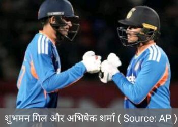 टीम इंडिया ने जीत हासिल करते ही ऑस्ट्रेलिया को छोड़ा पीछे