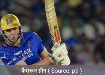 मिनी ऑक्शन में किसी भी विदेशी खिलाड़ी को 18 करोड़ से ज्यादा नहीं दिए जा सकेंगे