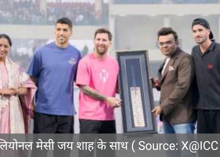 दिल्ली में आकर क्रिकेट के रंग में रंगे मेसी