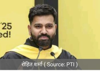 रोहित शर्मा ने किया रिटायरमेंट को लेकर बड़ा खुलासा