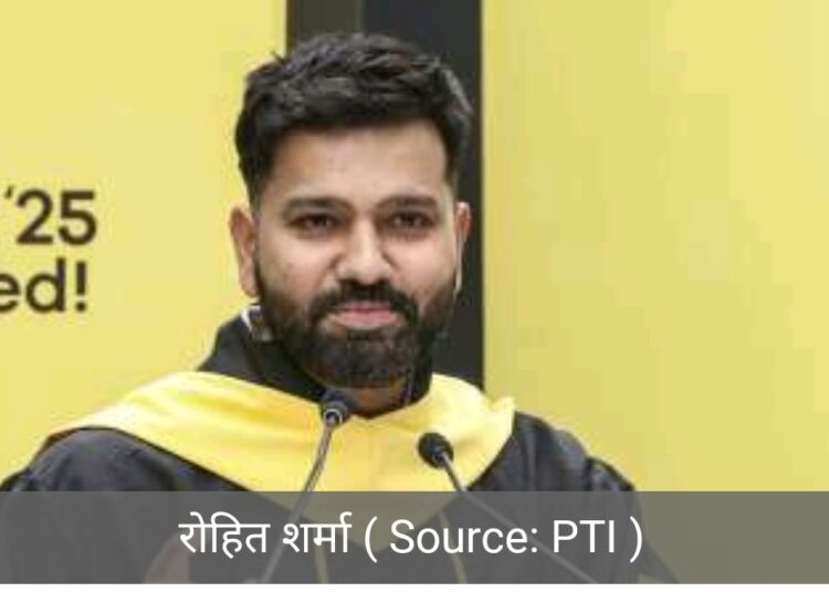 रोहित शर्मा ने किया रिटायरमेंट को लेकर बड़ा खुलासा