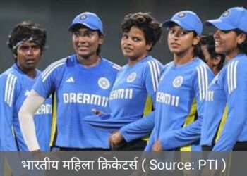 महिला क्रिकेटरों की सैलरी में बंपर इजाफा