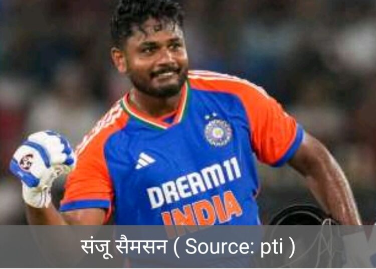 संजू सैमसन और ईशान किशन में से किसको मिलेगा खेलने का मौका