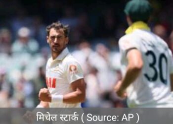 इंग्लैंड के खिलाफ ऑस्ट्रेलिया मजबूत