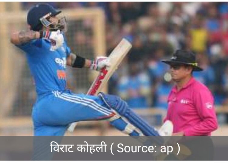 विराट कोहली दो शून्य के बाद शतकीय अवतार में