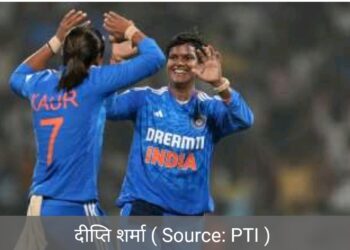 दीप्ति शर्मा वर्ल्ड रिकॉर्ड से सिर्फ एक विकेट दूर