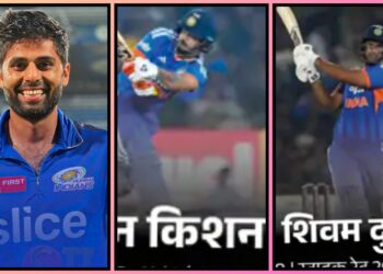 सूर्यकुमार और ईशान किशन भारतीय जीत के महानायक