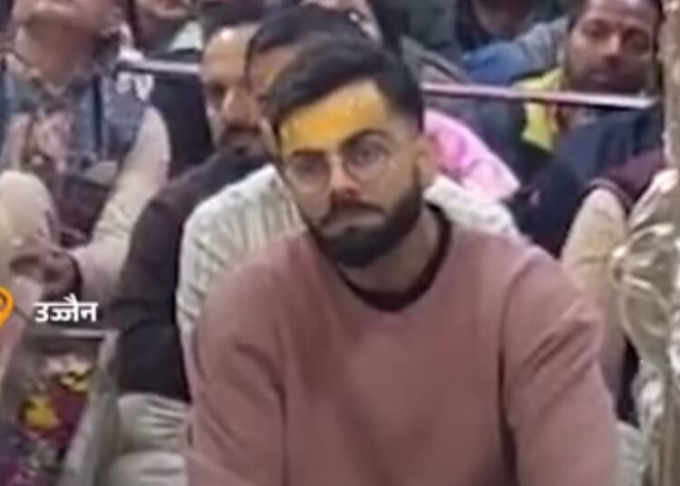 कोहली-कुलदीप ने महाकाल के दर्शन किए: