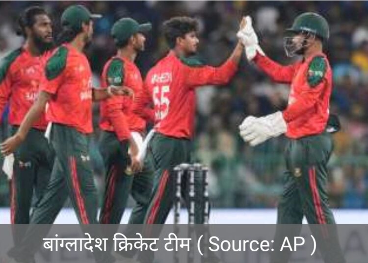 बांग्लादेश ने अब भारत के खिलाफ जहर उगला