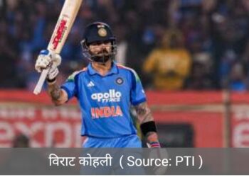 विराट करेंगे वह कमाल जो आज तक कोई इंडियन क्रिकेटर नहीं कर सका