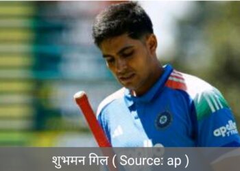 राजकोट स्टेडियम टीम इंडिया के लिए लकी नहीं