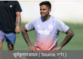 कप्तान सूर्यकुमार ने खराब फॉर्म पर की बात