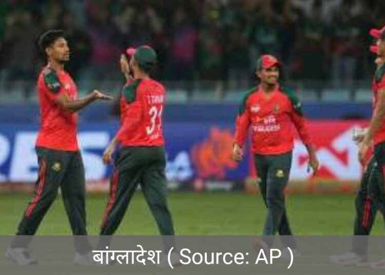 बांग्लादेश का इनकार, भारत नहीं आएगी पड़ोसी देश की टीम