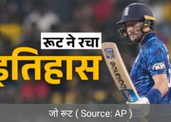 जो रुट ने इंग्लैंड के लिए सबसे ज्यादा प्लेयर ऑफ द मैच का अवार्ड जीता