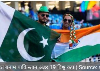 1 फरवरी को क्रिकेट का रोमांच होगा चरम पर