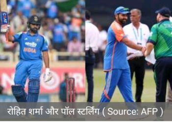 35 साल के स्टर्लिंग ने रोहित शर्मा का वर्ल्ड रिकॉर्ड तोड़ा