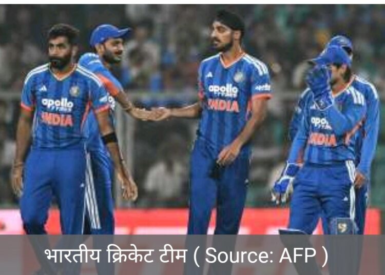 टीम इंडिया ने पांचवें t20 के अलावा सीरीज 4 -1 से जीती
