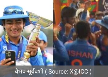 वर्ल्ड कप जीतने के बाद वैभव ने ड्रेसिंग रूम में भोजपुरी गाने पर किया डांस