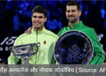 कार्लोस अल्कारेज ने 22 साल की उम्र में करियर ग्रैंड स्लैम पूरा कर लिया