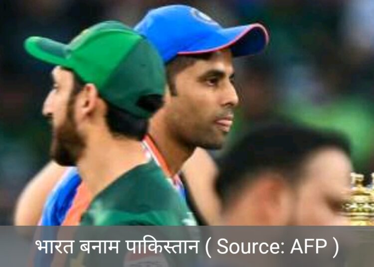 भारत और पाकिस्तान के बीच मैच नहीं होने से 2200 करोड़ से ज्यादा का आर्थिक नुकसान