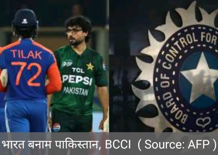 भारत-पाक  मैच के मामले में आईसीसी है बधाई का पात्र