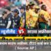 t20 वर्ल्ड कप /न्यूजीलैंड को मिली दक्षिण अफ्रीका के खिलाफ एक तरफा जीत