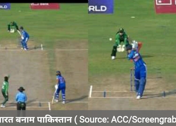 भारतीय महिलाओं ने पाकिस्तान को बुरी तरह से हराया