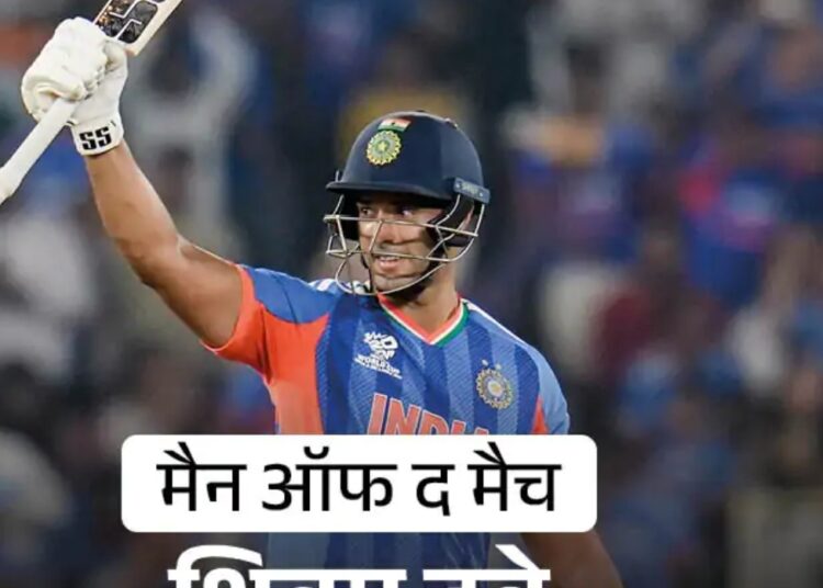 टीम इंडिया चार जीत के साथ टॉप पर