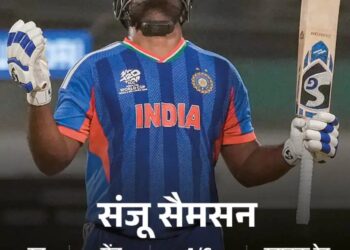 भारत सेमी फाइनल में, 5 मार्च को इंग्लैंड से मुकाबला