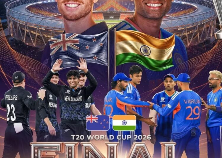 T20 वर्ल्ड कप जीतने वाली टीम पर होगी करोड़ों की बारिश