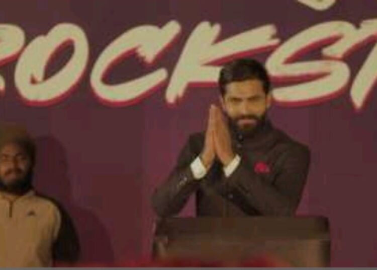 आईपीएल के लिए अपनी नई टीम के साथ जुड़े रविंद्र जडेजा