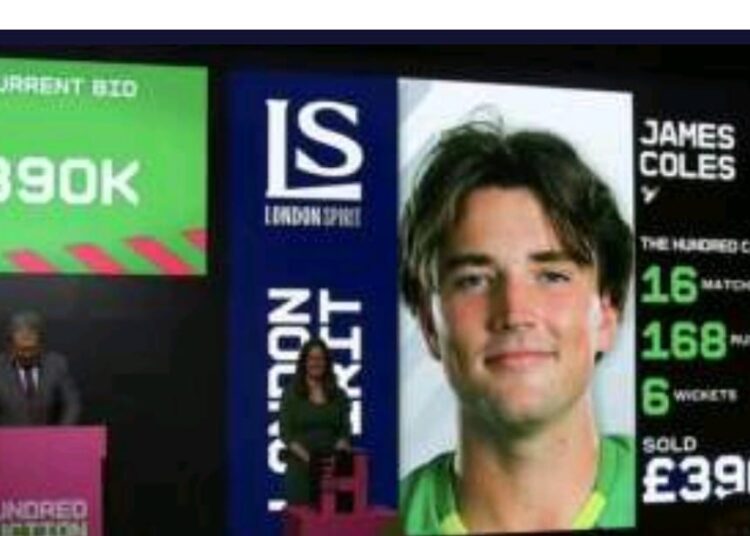 कौन है 21 साल के क्रिकेट के सितारे, जिन पर लगी जमकर बोली