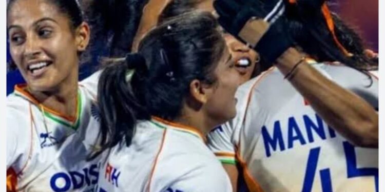 भारतीय महिला हॉकी टीम ने वर्ल्ड कप के लिए क्वालीफाई किया