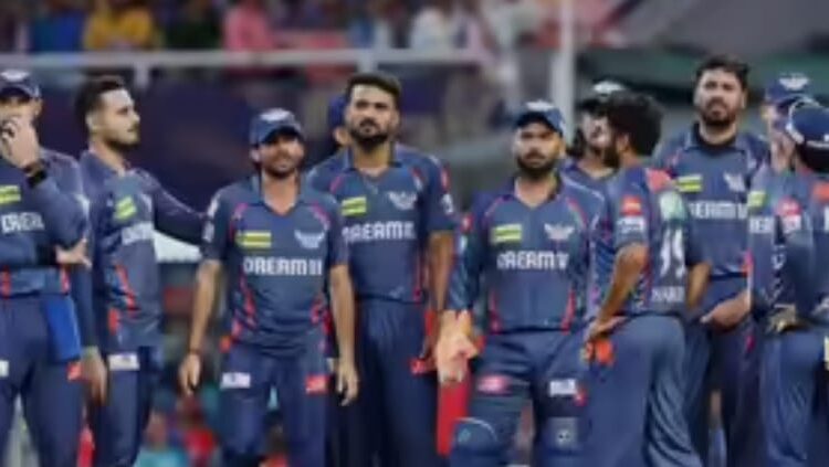 लखनऊ सुपर जॉइंट्स क्या कागजों में ही है सुपर ?