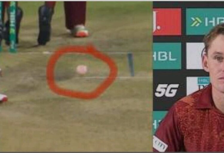 पाकिस्तान में क्रिकेट ! जर्सी का उतरा रंग, गेंद ने भी बदला रंग