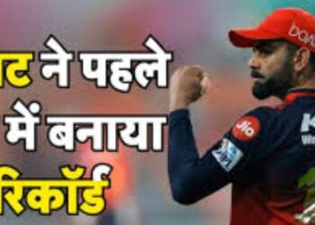 विराट कोहली बने एशिया के किंग