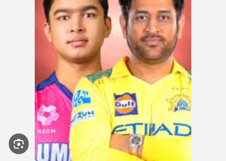 धोनी सबसे उम्र दराज और वैभव सबसे छोटे