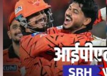 राजस्थान का विजयी रथ रुका, हैदराबाद  विजयी