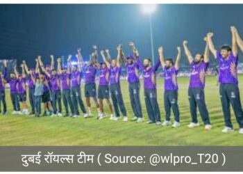 गोवा में खेलने पर इंग्लैंड में खेलने की बंदिश