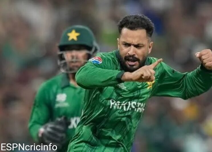 जांच के दायरे में आया पाकिस्तानी क्रिकेटर मोहम्मद नवाज