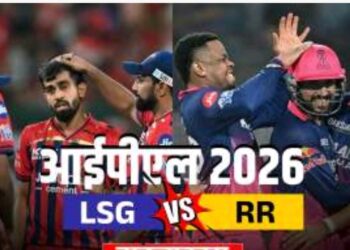 लखनऊ की अपने ही घर में बुरी हार