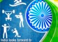 एशियन गेम्स की मेजबानी पर भारत की नजरें
