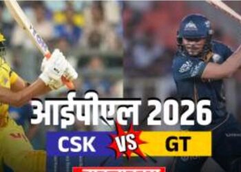 गुजरात टाइटंस ने सुदर्शन के 87 रनों के सहारे चेन्नई को 8 विकेट से हराया