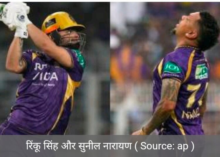 सुपर ओवर के रन और विकेट बल्लेबाज और गेंदबाज के खाते में नहीं जुड़ते, आखिर क्यों ?