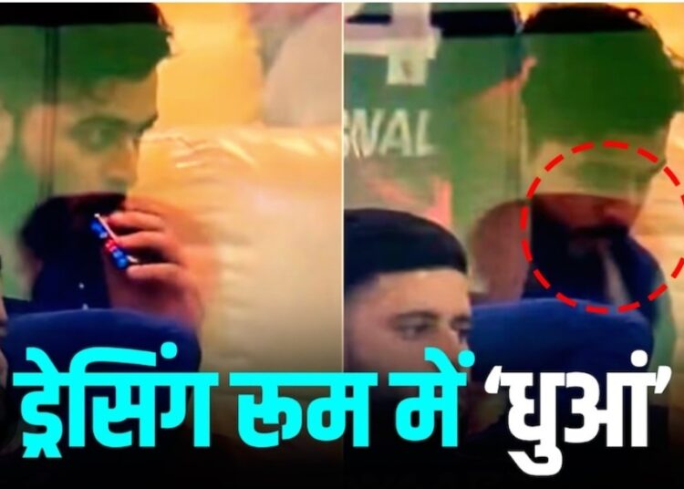 ई-सिगरेट पीते हुए वीडियो वायरल, रियान पराग को हो सकती है जेल ?