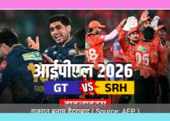 गुजरात धमाकेदार जीत से टॉप पर