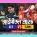 गुजरात धमाकेदार जीत से टॉप पर